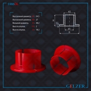 GELZER 5 * * * L
