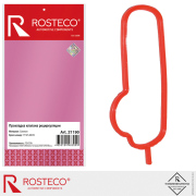 Rosteco 21190