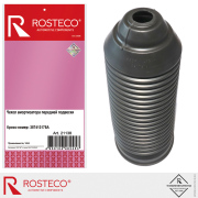 Rosteco 21138