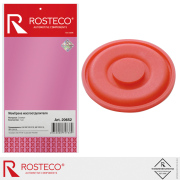 Rosteco 20652