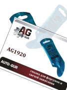 Auto-GUR AG1920