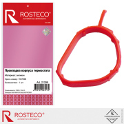 Rosteco 21299