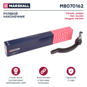 MARSHALL M * * * 2