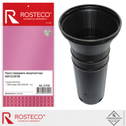 Rosteco 21142