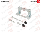 MasterKit 7 * * * 6