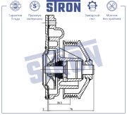 STRON STP0132