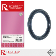 Rosteco 20840