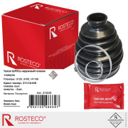 Rosteco 2 * * * 3