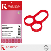 Rosteco 21522