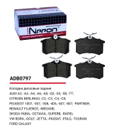 ALLIED NIPPON ADB0797