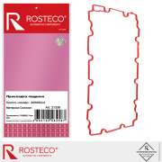 Rosteco 21338