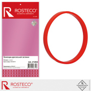 Rosteco 21204