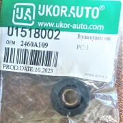 Ukor Auto U1518002