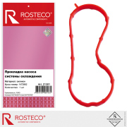 Rosteco 21301